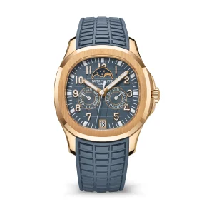 Patek Philippe Aquanaut Luce Annual Calendar 5261R Rose Gold